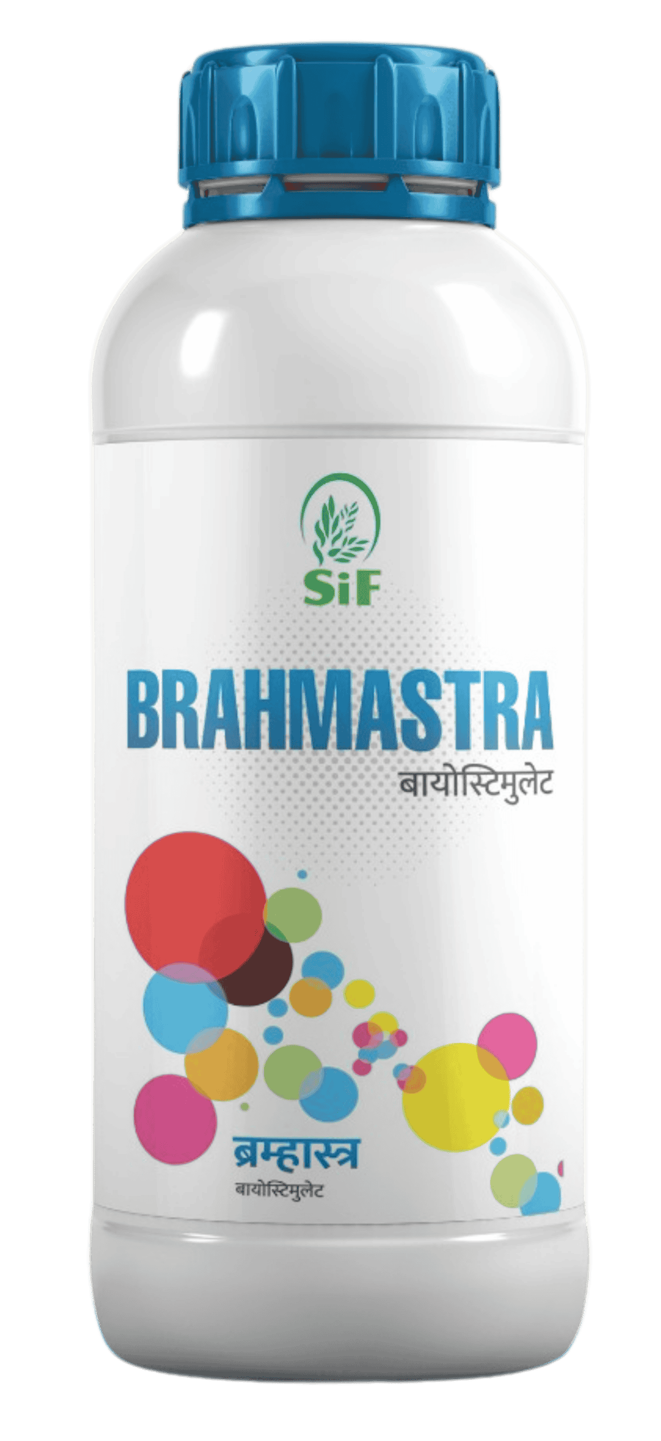 Brahmastra