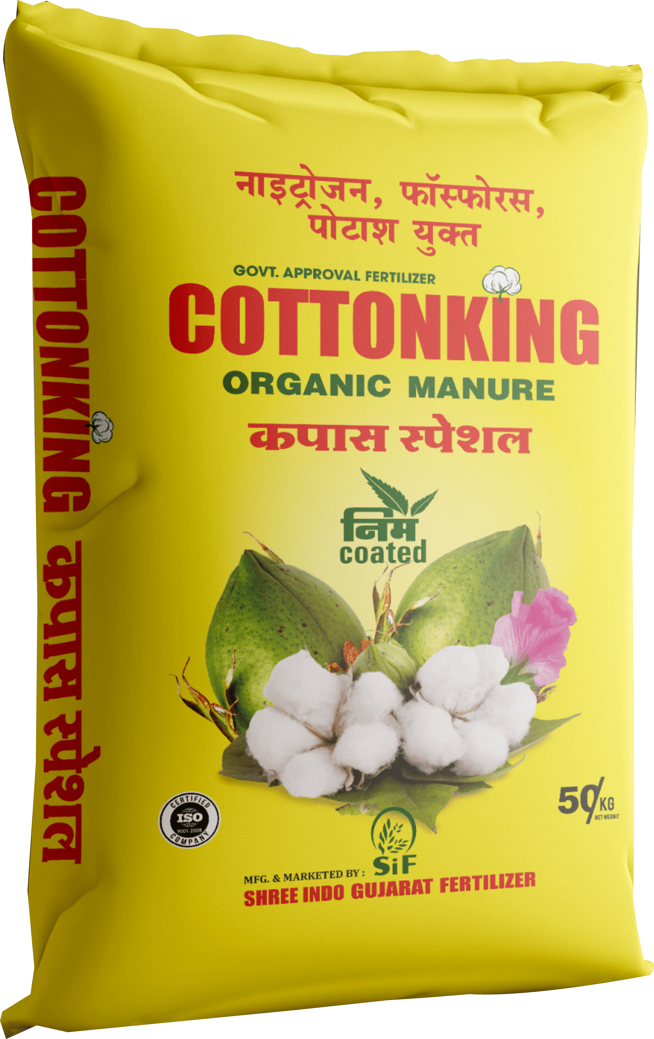 Cottonking