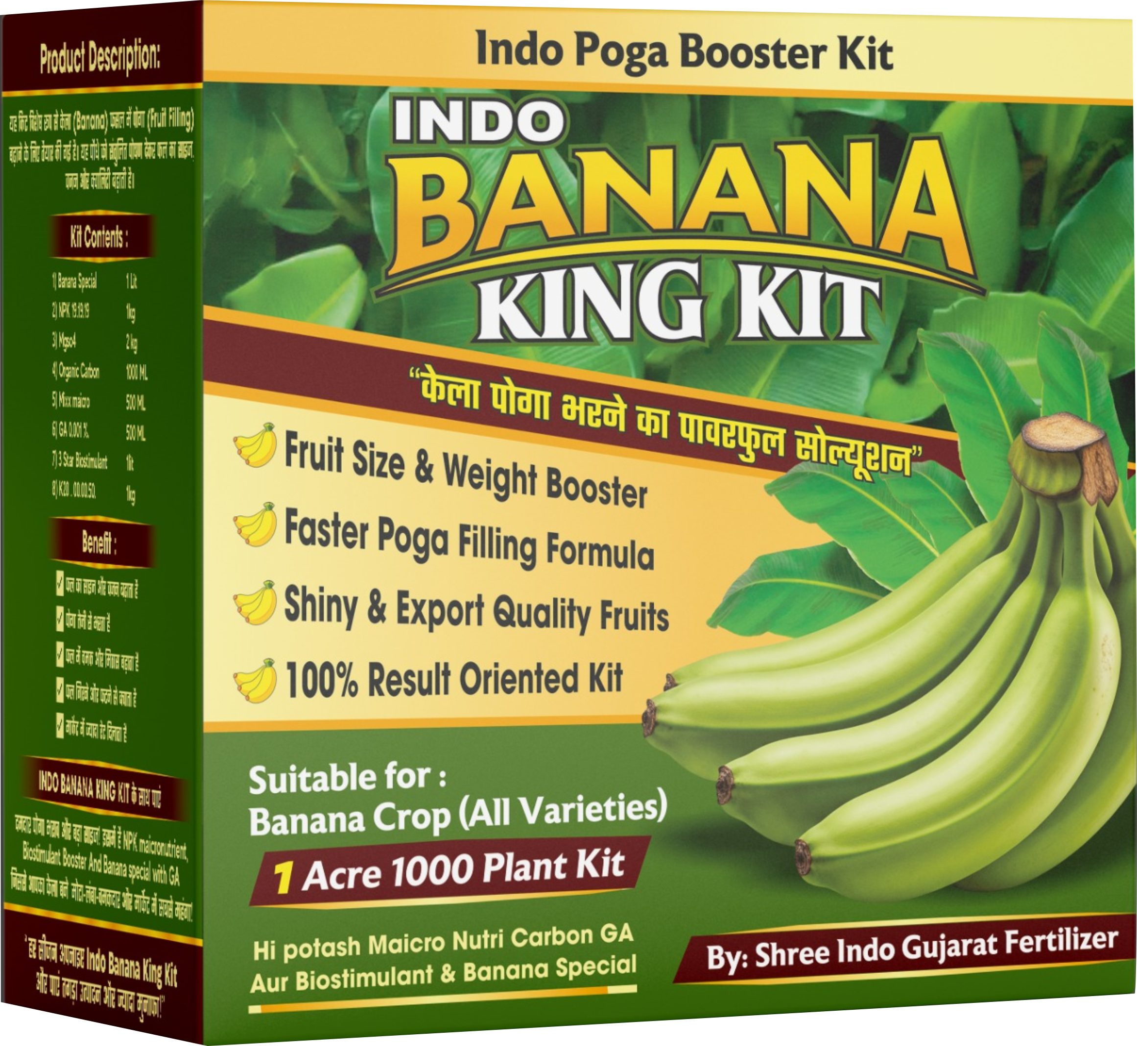Indo Banana King Kit