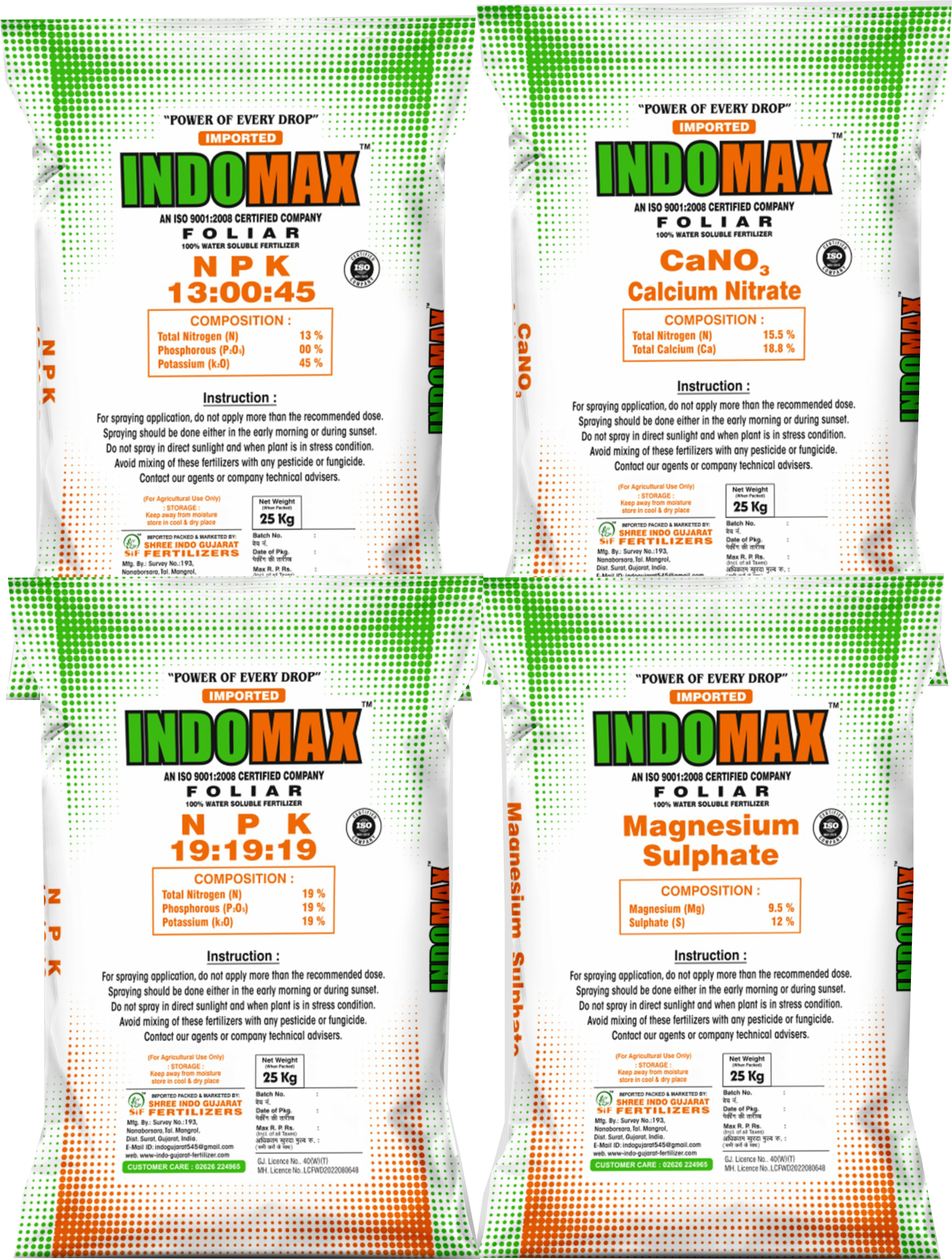 Indo Max