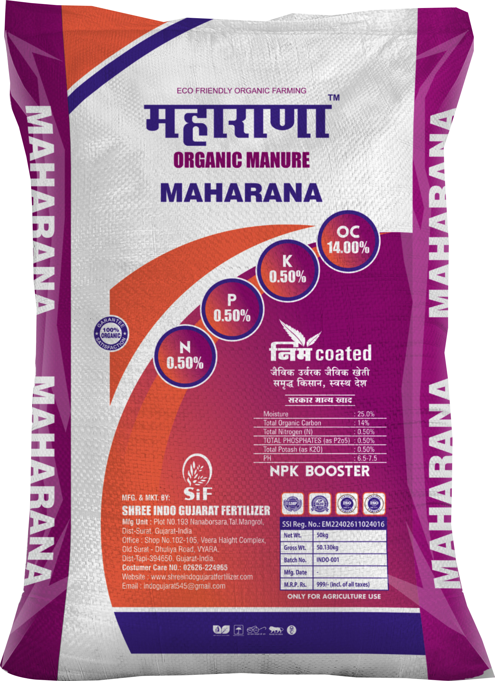 Maharana