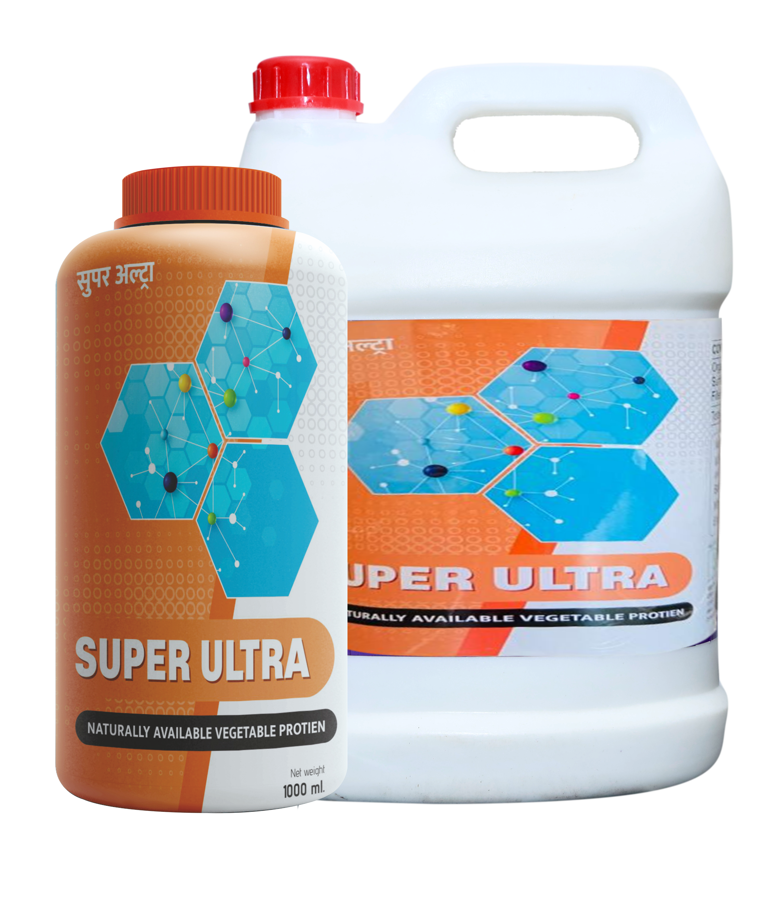 Super Ultra