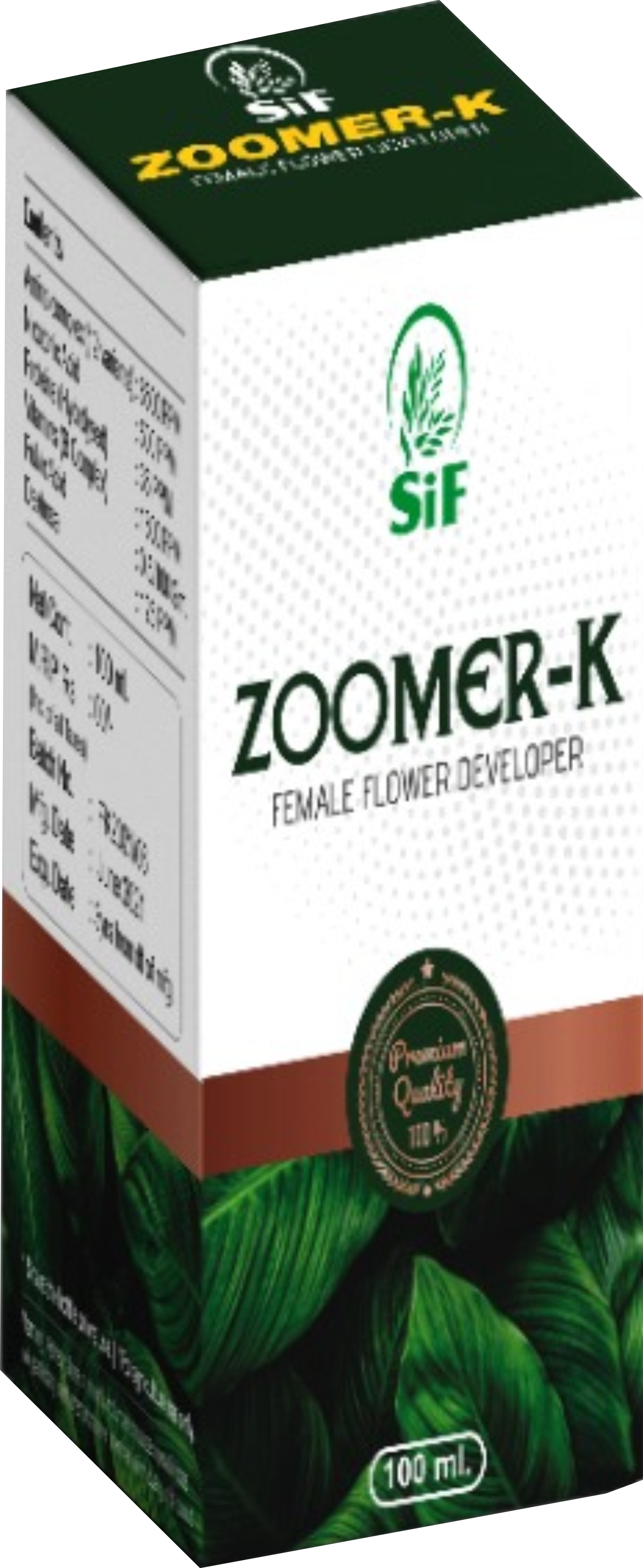 Zoomer-K